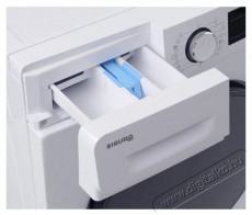 Siguro WM-F712W Wash Master - AquaStop Háztartás / Otthon / Kültér - Mosógép / szárítógép - Elöltöltős normál (60cm-ig) mosógép - 504582