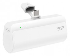 Silicon Power QD50 5000mAh Global fehér power bank Mobil / Kommunikáció / Smart - Powerbank / Külső akkumulátor és töltő - 514779