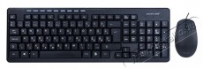 Silverline MMS-8188 magyar multimédiás billentyűzet + optikai egér szett Iroda és számítástechnika - Billentyűzet / billentyűzet szett - Vezetékes - 463420