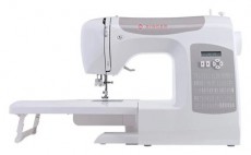 Singer C 5205 GREY VARRÓGÉP Háztartás / Otthon / Kültér - Varrógép - 513571