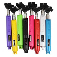 SJ/GP 95-S Bluetooth monopod egyéb vezérlésekkel - sárga Fényképezőgép / kamera - Sport kamera tartozékok - Állvány / monopod - 303853