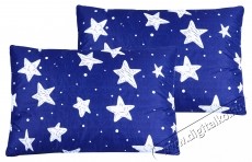 Somnart 2db steppelt p&aacute;rna szett Luxury Galaxy Somnart, 50x70x20 cm, poli&eacute;szter, szilikon sz&aacute;las t&ouml;ltel&eacute;k, t&ouml;bbsz&iacute;nű - Sz&eacute;ps&eacute;g&aacute;pol&aacute;s / Eg&eacute;szs&eacute;g - Egy&eacute;b sz&eacute;ps&eacute;g / eg&eacute;szs&eacute;g term&eacute;k - 537318