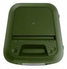 SONY GTKXB5G Bluetooth hangfal - piros Audio-Video / Hifi / Multimédia - Hangfal - Hangfalszett - Hálózatról működő vezeték nélküli hangsugárzó - 309260
