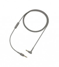 SONY MDR1AM2S vezetékes Hifi fejhallgató headset - szürke Audio-Video / Hifi / Multimédia - Fül és Fejhallgatók - Fejhallgató mikrofonnal / headset - 337570