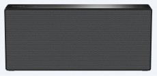 SONY SRS-X77B 2.1 vezeték nélküli hangsugárzó Audio-Video / Hifi / Multimédia - Hordozható, vezeték nélküli / bluetooth hangsugárzó - Hordozható, vezeték nélküli / bluetooth hangsugárzó - 306637