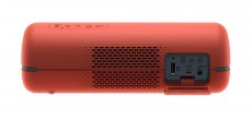 SONY SRS-XB32R Extra Bass hordozható Bluetooth hangszóró - piros Audio-Video / Hifi / Multimédia - Hordozható, vezeték nélküli / bluetooth hangsugárzó - Hordozható, vezeték nélküli / bluetooth hangsugárzó - 349468