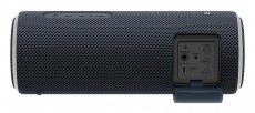 SONY SRS-XB21B vezet&eacute;k n&eacute;lk&uuml;li hangsz&oacute;r&oacute; - fekete Audio-Video / Hifi / Multim&eacute;dia - Hordozhat&oacute;, vezet&eacute;k n&eacute;lk&uuml;li / bluetooth hangsug&aacute;rz&oacute; - Hordozhat&oacute;, vezet&eacute;k n&eacute;lk&uuml;li / bluetooth hangsug&aacute;rz&oacute; - 337899