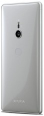 SONY Xperia XZ2 Dual (H8266) 64GB Dual SIM okostelefon - ez&uuml;st Egy&eacute;b - Nem forgalmazzuk ! - 336958