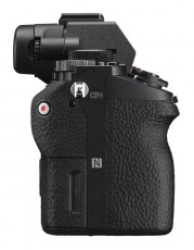 SONY Alpha 7 II Váz - fekete Fényképezőgép / kamera - MILC cserélhető objektíves kompakt fényképezőgép - 283146