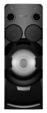 SONY MHCV7DTCSPI.YS  Hifi Audio-Video / Hifi / Multimédia - Hifi - Sztereó - Hifi torony - 308869