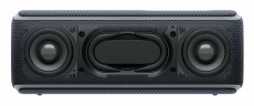 SONY SRS-XB21B vezet&eacute;k n&eacute;lk&uuml;li hangsz&oacute;r&oacute; - fekete Audio-Video / Hifi / Multim&eacute;dia - Hordozhat&oacute;, vezet&eacute;k n&eacute;lk&uuml;li / bluetooth hangsug&aacute;rz&oacute; - Hordozhat&oacute;, vezet&eacute;k n&eacute;lk&uuml;li / bluetooth hangsug&aacute;rz&oacute; - 337899