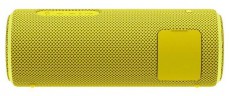 SONY SRS-XB21Y Bluetooth hangszóró - sárga Audio-Video / Hifi / Multimédia - Hordozható, vezeték nélküli / bluetooth hangsugárzó - Hordozható, vezeték nélküli / bluetooth hangsugárzó - 337902