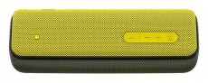 SONY SRS-XB31Y vezeték nélküli hangszóró - sárga Audio-Video / Hifi / Multimédia - Hordozható, vezeték nélküli / bluetooth hangsugárzó - Hordozható, vezeték nélküli / bluetooth hangsugárzó - 338793