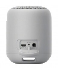 SONY SRSXB12H.CE7 Bluetooth hangszóró - szürke Audio-Video / Hifi / Multimédia - Hordozható, vezeték nélküli / bluetooth hangsugárzó - Hordozható, vezeték nélküli / bluetooth hangsugárzó - 349455