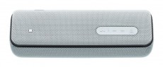 SONY SRS-XB31W hordozható Bluetooth hangszóró - fehér Audio-Video / Hifi / Multimédia - Hordozható, vezeték nélküli / bluetooth hangsugárzó - Hordozható, vezeték nélküli / bluetooth hangsugárzó - 338332