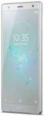 SONY Xperia XZ2 Dual (H8266) 64GB Dual SIM okostelefon - ez&uuml;st Egy&eacute;b - Nem forgalmazzuk ! - 336958