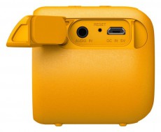 SONY SRS-XB01Y sárga vízálló Bluetooth hangszóró Audio-Video / Hifi / Multimédia - Hordozható, vezeték nélküli / bluetooth hangsugárzó - Hordozható, vezeték nélküli / bluetooth hangsugárzó - 342267