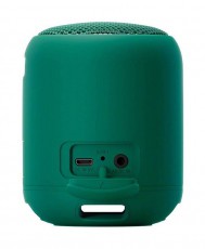 SONY SRS-XB12G hordozható Bluetooth hangszóró - zöld Audio-Video / Hifi / Multimédia - Hordozható, vezeték nélküli / bluetooth hangsugárzó - Hordozható, vezeték nélküli / bluetooth hangsugárzó - 349454