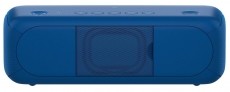 SONY SRSXB30L.EU8 Bluetooth hangsz&oacute;r&oacute; Audio-Video / Hifi / Multim&eacute;dia - Hordozhat&oacute;, vezet&eacute;k n&eacute;lk&uuml;li / bluetooth hangsug&aacute;rz&oacute; - Hordozhat&oacute;, vezet&eacute;k n&eacute;lk&uuml;li / bluetooth hangsug&aacute;rz&oacute; - 320030