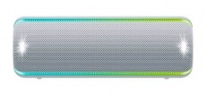 SONY SRS-XB32H Extra Bass hordozható Bluetooth hangszóró - szürke Audio-Video / Hifi / Multimédia - Hordozható, vezeték nélküli / bluetooth hangsugárzó - Hordozható, vezeték nélküli / bluetooth hangsugárzó - 349466