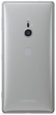 SONY Xperia XZ2 Dual (H8266) 64GB Dual SIM okostelefon - ez&uuml;st Egy&eacute;b - Nem forgalmazzuk ! - 336958