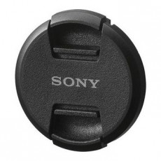 SONY ALCF77S objektívsapka Fotó-Videó kiegészítők - Objektív kiegészítő - Objektívsapka - 287824