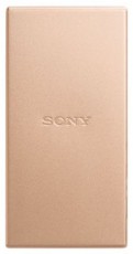 SONY CP-SC10 10000mAh USB C power bank - arany Mobil / Kommunikáció / Smart - Powerbank / Külső akkumulátor és töltő - 313015
