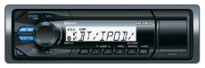 SONY DSX-M50B autórádió fejegység Autóhifi / Autó felszerelés - Autórádió fejegység - Autórádió fejegység - 306839