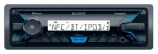 SONY DSXM55BT autórádió fejegység Autóhifi / Autó felszerelés - Autórádió fejegység - Autórádió fejegység - 316879