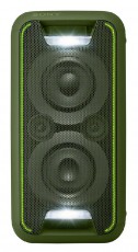 SONY GTKXB5G Bluetooth hangfal - piros Audio-Video / Hifi / Multimédia - Hangfal - Hangfalszett - Hálózatról működő vezeték nélküli hangsugárzó - 309260