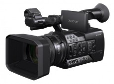 SONY PXW-X160 XDCAM kamera Fényképezőgép / kamera - Professzionális XDCAM kamera - 287665