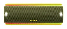 SONY SRS-XB31Y vezeték nélküli hangszóró - sárga Audio-Video / Hifi / Multimédia - Hordozható, vezeték nélküli / bluetooth hangsugárzó - Hordozható, vezeték nélküli / bluetooth hangsugárzó - 338793