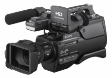 SONY HXR-MC2500 Fényképezőgép / kamera - Memóriakártyás videokamera - Professzionális - 279400