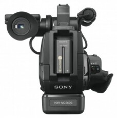 SONY HXR-MC2500 Fényképezőgép / kamera - Memóriakártyás videokamera - Professzionális - 279400