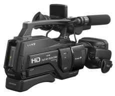 SONY HXR-MC2500 Fényképezőgép / kamera - Memóriakártyás videokamera - Professzionális - 279400