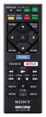 SONY UBP-X700B Ultra HD Blu-ray lejátszó Audio-Video / Hifi / Multimédia - CD / DVD / Blu-Ray / Multimédia készülék - Blu-ray lejátszó - 333096