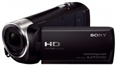 SONY HDR-CX240E Full HD Videokamera Fényképezőgép / kamera - Memóriakártyás videokamera - Kompakt - 279855