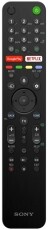 SONY KE55XH9096BAEP Ultra HD Smart LED televízió Televíziók - LED televízió - UHD 4K felbontású - 370439