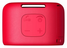 SONY SRS-XB01R piros vízálló Bluetooth hangszóró Audio-Video / Hifi / Multimédia - Hordozható, vezeték nélküli / bluetooth hangsugárzó - Hordozható, vezeték nélküli / bluetooth hangsugárzó - 342265