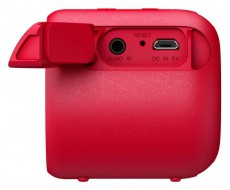 SONY SRS-XB01R piros vízálló Bluetooth hangszóró Audio-Video / Hifi / Multimédia - Hordozható, vezeték nélküli / bluetooth hangsugárzó - Hordozható, vezeték nélküli / bluetooth hangsugárzó - 342265