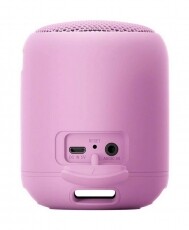 SONY SRS-XB12V hordozható Bluetooth hangszóró - rózsaszín Audio-Video / Hifi / Multimédia - Hordozható, vezeték nélküli / bluetooth hangsugárzó - Hordozható, vezeték nélküli / bluetooth hangsugárzó - 349458