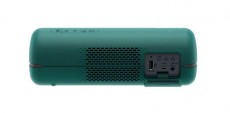 SONY SRSXB32G.CE7 Bluetooth hangszóró - zöld Audio-Video / Hifi / Multimédia - Hordozható, vezeték nélküli / bluetooth hangsugárzó - Hordozható, vezeték nélküli / bluetooth hangsugárzó - 349465