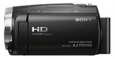 SONY HDR-CX625B videokamera Fényképezőgép / kamera - Memóriakártyás videokamera - Kompakt - 296777