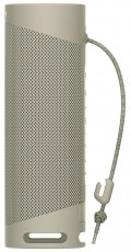SONY SRS-XB23 hordozható Bluetooth hangszóró - krém Audio-Video / Hifi / Multimédia - Hordozható, vezeték nélküli / bluetooth hangsugárzó - Hordozható, vezeték nélküli / bluetooth hangsugárzó - 368314
