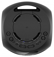 SONY MHC-V02 Bluetooth party hangszóró - fekete Audio-Video / Hifi / Multimédia - Hordozható CD / DVD / Multimédia készülék - Hordozható CD / Multimédia rádiómagnó / Boombox - 368334