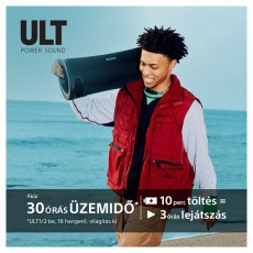 SONY SRSULT70B.EU8 ULT FIELD 7 hordozható vezeték nélküli Bluetooth hangszóró Audio-Video / Hifi / Multimédia - Hordozható, vezeték nélküli / bluetooth hangsugárzó - Hordozható, vezeték nélküli / bluetooth hangsugárzó - 500137