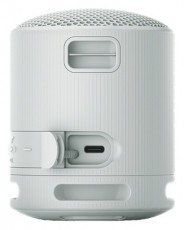 SONY SRSXB100H.CE7 világosszürke hordozható Bluetooth hangszóró Audio-Video / Hifi / Multimédia - Hordozható, vezeték nélküli / bluetooth hangsugárzó - Hordozható, vezeték nélküli / bluetooth hangsugárzó - 500595