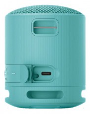 SONY SRSXB100L.CE7 kék hordozható Bluetooth hangszóró Audio-Video / Hifi / Multimédia - Hordozható, vezeték nélküli / bluetooth hangsugárzó - Hordozható, vezeték nélküli / bluetooth hangsugárzó - 500596