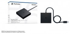 SONY PlayStation VR2 PC adapter Mobil / Kommunikáció / Smart - VR virtuális szemüveg - 507463