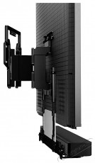 SONY SUWL900 TV tart&oacute; konzol Tv kieg&eacute;sz&iacute;tők - Fali tart&oacute; / konzol - Fali tv tart&oacute; - 532218